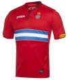 AWAY T-SHIRT SPANYOL RED S/S RED